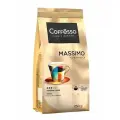 Кофе Coffesso Massimo молотый, 250г