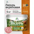 Лазурь-антисептик Malare Professional для дерева, для любых деревянных поверхностей, акриловая, с антисептическим эффектом, быстроcохнущая без запаха, Калужница, 9 кг