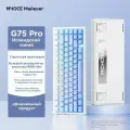 Механическая клавиатура Mchose G75 Pro , Английская раскладка,