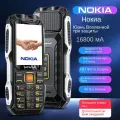 Новый трехзащищенный 4G-динамик Nokia с крупным шрифтом и крупным шрифтом — мобильный телефон для пожилых людей