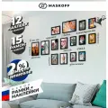 Семейные фоторамки для фотографий + В подарок 12 наклеек, набор рамок для фото, фоторамка коллаж, комплект из фоторамок (21 х 30 см, 15х21, 10x15), пластик, черные, 21х30 см, MASKOFF, 15 шт.