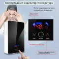 Мгновенный электрический водонагреватель, интеллектуальное преобразование частоты, нагрев при постоянной температуре, бытовой быстрый нагрев, 6000 Вт/220 В