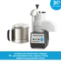 Процессор кухонный ROBOT COUPE R301 ULTRA ANNIVERSARY, 3.7 л, 340х304х570 мм
