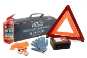 Автомобильный набор серый/оранжевый PLUS ARBORI (аптечка, огнетушитель, знак, перчатки, трос 5 т), AFEKGREYARBORIPLUSN4 ARBORI AFEK. GREY. ARBORI. PLUS. N4