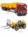 Фура Тягач с паллетами желтая и погрузчиком. свет и звук. инерционный механизм