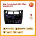 Автомагнитола для Toyota Yaris Vitz Platz 2005 - 2012 мультимедийный стерео видеоплеер Android 11DSP автонавигация для Carplay 4G WIFI, F1 2 32G A