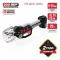 Секатор аккумуляторный бесщёточный P.I.T. PDJ20H-300A SOLO (без аккумулятора И зарядного устройства)