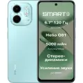 6,7 Смартфон SMART 9 3/64 ГБ X6532 64+3 GREEN