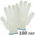 100 пар. 2-ОЙ сорт. Перчатки рабочие х/б без покрытия