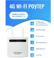 Роутер Wi-fi двух диапазонный беспроводной маршрутизатор с внешними антеннами World Vision 4G CONNECT 2