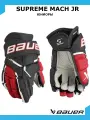 Перчатки хоккейные BAUER Supreme Mach S23 JR р.10 / черный-красный