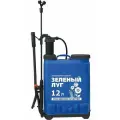 Опрыскиватель гидравлический ранцевый DELTA зеленый ЛУГ 12 л, ассортимент