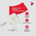 Миксер ручной электрический NESONS NS-HM1403 белый