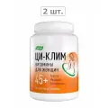 Ци-клим витамины для женщин 45+ n90 табл по 0,56г-2шт