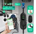 Зарядная станция EV CHARGER Wifi 7 кВт /Type2 для электромобиля