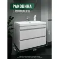 Тумба с раковиной в ванную подвесная с ящиками