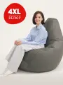 Кресло-мешок Bean Joy, пуфик мешок, бескаркасное кресло, размер 4XL, мебельный велюр, серый