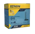 Лампа ксеноновая d1s 6000k 2 шт. ClearLight арт. lcl d1s 600-bvu