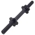 Гриф гантельный Basefit Bb-106 D=25 мм, пластиковый, с пластиковыми замками, 40 см