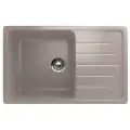 Кухонная мойка Ulgran Classic U-400-302 Песочная искусственный камень встраиваемый 75 Россия