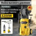 Мойка высокого давления мощностью 3200 Вт, оснащенная 10-метровым шлангом высокого давления, производительностью 330 л/ч