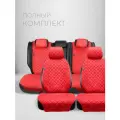 Полный комплект накидки на сиденья авто из алькантары L PK, красный