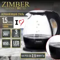 Чайник ZIMBER, 1,5 л, с подсветкой, нержавеющая сталь, стекло, 2200 Вт, черный