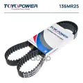 Ремень ГРМ ВАЗ 2110-2112 (16кл.) (136 зуб.) Toyopower арт. 136MR25