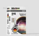WOLFRAM 28311 Лампа ксеноновая D1S 4300K WOLFRAM XENON DAYLIGHT 1 шт. 28311