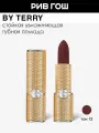 BY TERRY Rouge Opulent Губная помада увлажняющая с бархатно-матовым эффектом, 3,5 г, 12. Midnight Truffle