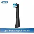 1 насадка Oral-B iO Ultimate Clean для электрической щетки, черный