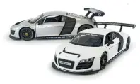 Машина р/у 1:24 AUDI R8 белый