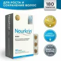 Нуркрин для мужчин 180 / Nourkrin Man, 180 таблеток, Дания