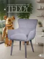 Стул кресло Тедди, велюр, мягкий для кухни, цвет светло-серый