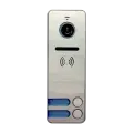 IPanel 2 (Metal) 2 абонента TANTOS Вызывная видеопанель на 2 абонента