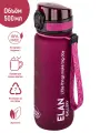 Бутылка для воды спортивная, для холодных и горячих напитков 500 мл 6,5х6,5х23 см Elan Gallery Style Matte, бургундия