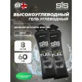 Энергетический гель питьевой SCIENCE IN SPORT (SiS) Gel Beta Fuel 8 x 60 мл, Без вкуса