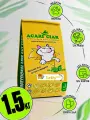 Сухой корм для кошек Acari Ciar A`Cat MAINE COON Turkey 1,5кг со вкусом индейки