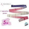 Лента PASTORELLI Мультиколор 5м. 03223 Фиолетовый-Розовый-Белый FIG