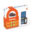 Автосигнализация StarLine E7 CAN-FD LTE+GPS (опц. Автозапуск, LTE/GSM, GPS/ГЛОНАСС, ЖК-Брелок, Метка)