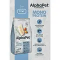 AlphaPet MONOPROTEIN сухой корм для собак средних и крупных пород из Белой рыбы 12кг
