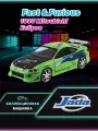 Машинка Jada Toys Fast & Furious 1:24 1995 Brians Mitsubishi Eclipse YZ