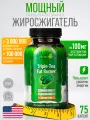 Жиросжигатель Irwin Naturals Тройной Чай, для похудения, 75 капсул