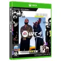 Игра UFC 4 для Xbox One/Series X, Российская Федерация + страны СНГ