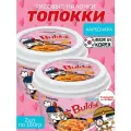 Samyang Рисовые палочки Токпокки со вкусом острой курицы в соусе карбонара, 2шт