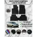 Ворсовые коврики Премиум для авто Лекус / Lexus RX 1997-2003 Чёрный