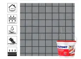 Затирка эпоксидная + реактивный клеевой состав R2 T PLITONIT Colorit EasyFill антрацит, 2 кг