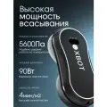 Робот мойщик окон Xbot С31