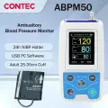 Contec ABPM50 монитор артериального давления 1pc adult Cuff