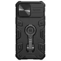 Чехол Nillkin CamShield Armor Pro Magnetic для iPhone 13 Pro Max черный